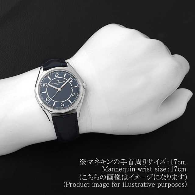 ヴァシュロンコンスタンタン フィフティーシックス 4600E/000A-B487 メンズ 中古