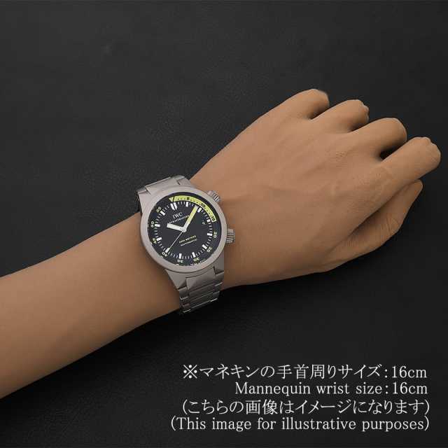 IW353803 ブラック IWC アクアタイマー 中古 | 東京・大阪の高級