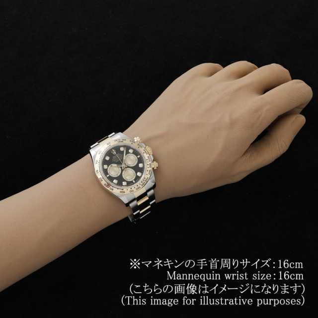 ロレックス デイトナ 126503G メンズ 中古