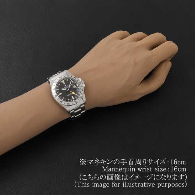 1655 ブラック ROLEX（ロレックス）エクスプローラーII アンティーク