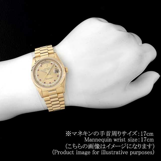 ロレックス デイデイト 18238LR メンズ 中古