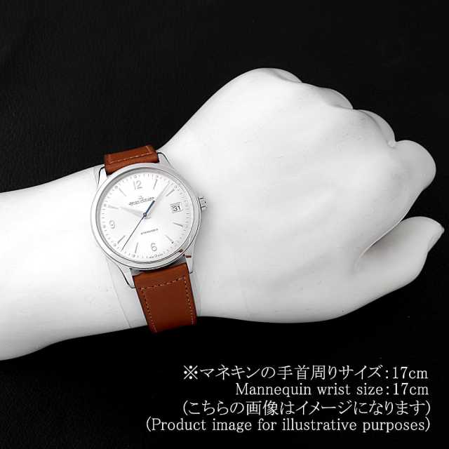 JAEGER LECOULTRE Master Q4018420 (830.8.A0. S) Men's Used