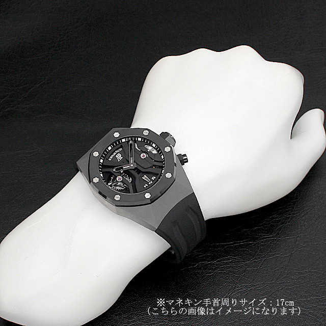 ロイヤルオーク GMT トゥールビヨン コンセプト 26560IO.OO.D002CA.01.A サブ画像５