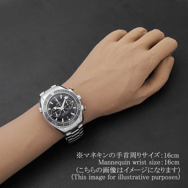 オメガ シーマスター 232.30.46.51.01.001 メンズ 中古