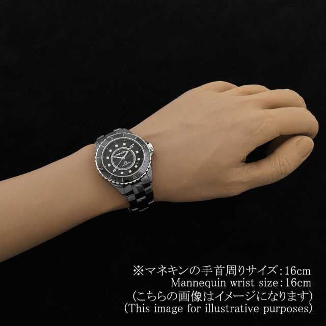 シャネル J12 H5702 メンズ 中古