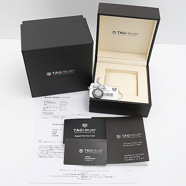 タグホイヤー アクアレーサー キャリバー5 ブラックバージョン WAY218A.FC6362 中古 メンズ