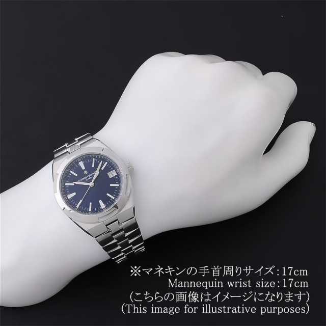 4520V/210A-B128 ブルー VACHERON CONSTANTIN（ヴァシュロン