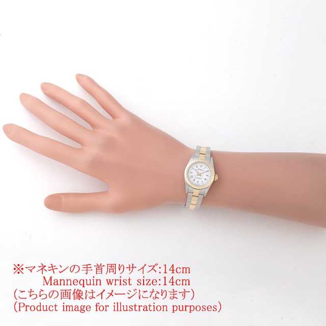 ロレックス オイスターパーペチュアル 76193 レディース 中古