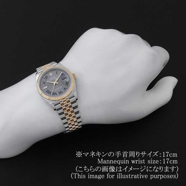 ロレックス デイトジャスト 126233 メンズ 中古