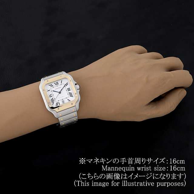 W2SA0009 シルバー Cartier（カルティエ）サントス ドゥ カルティエ LM