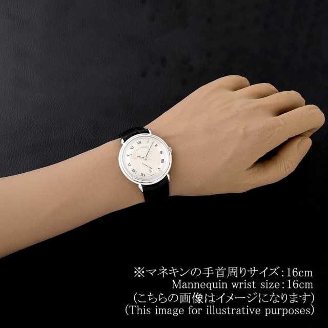 ウルバン ヤーゲンセン  Ref.8 メンズ 中古