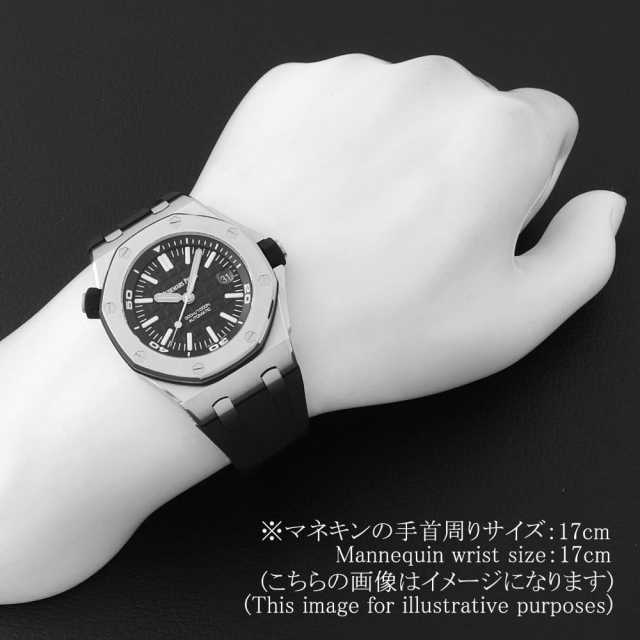 オーデマピゲ ロイヤルオーク 15710ST.OO.A002CA.01 メンズ 中古