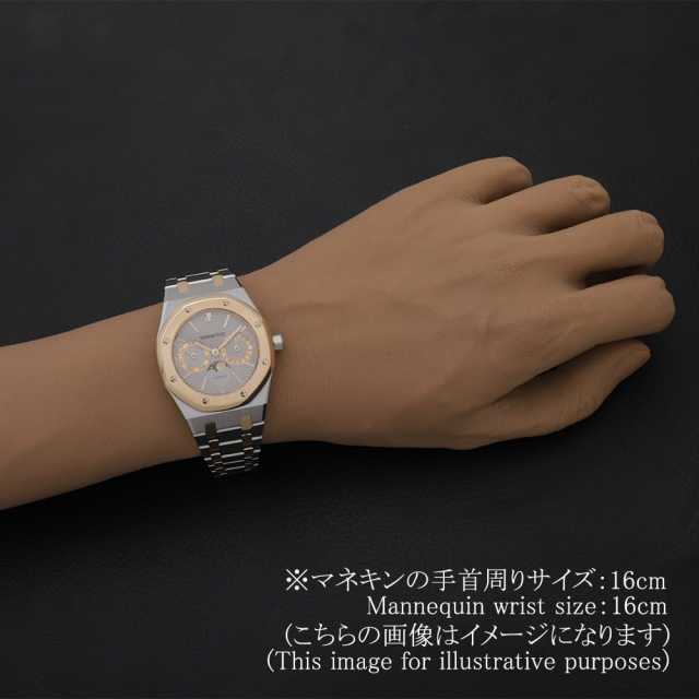 オーデマピゲ ロイヤルオーク 25594SA.OO.0789SA.01 メンズ 中古