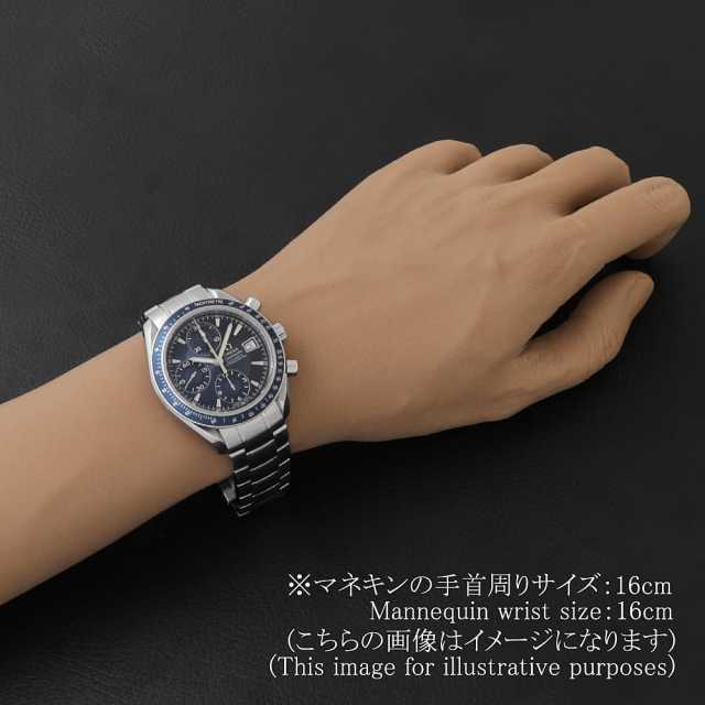 3212.80 ブルー OMEGA（オメガ）スピードマスター デイト 中古 | 東京