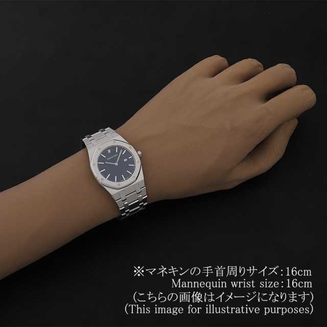 オーデマピゲ ロイヤルオーク 56303ST.OO.0789ST.01 メンズ 中古