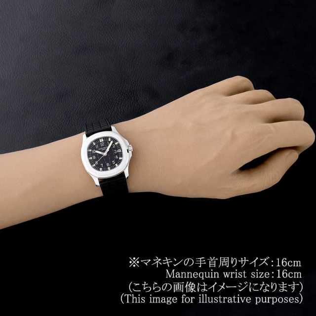 パテックフィリップ アクアノート 5066A-001 メンズ 中古