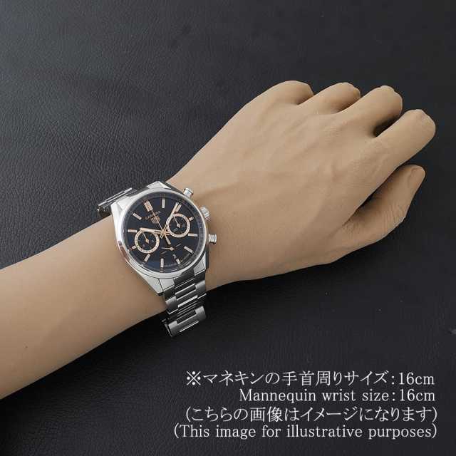 タグホイヤー カレラ CBN2019.BA0642 メンズ 中古