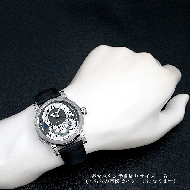 ニコラ・リューセック クロノグラフ モノプッシャー 102337 サブ画像４