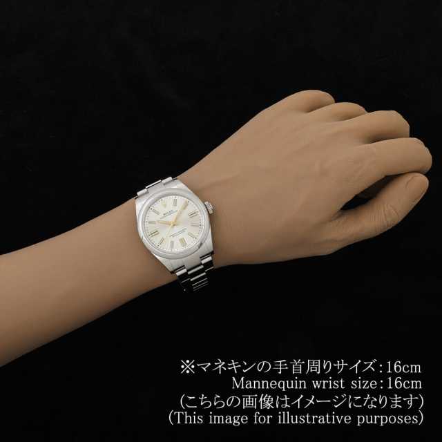 ロレックス オイスターパーペチュアル 134300 メンズ 中古
