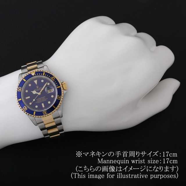 ロレックス サブマリーナ 16613 メンズ 中古