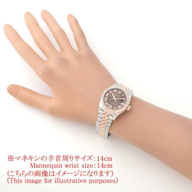 ロレックス デイトジャスト 278271 レディース 中古