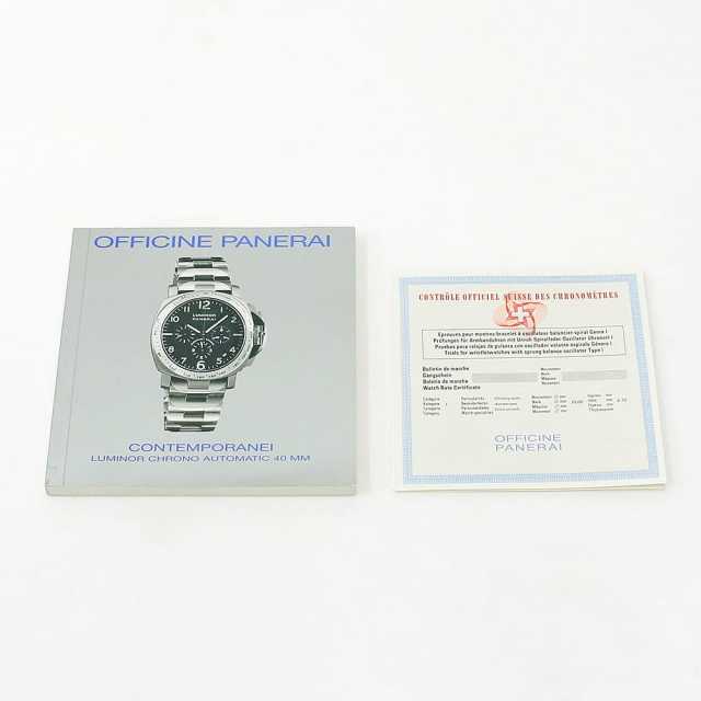 沛納海Luminor Chrono PAM00074 男士二手商品