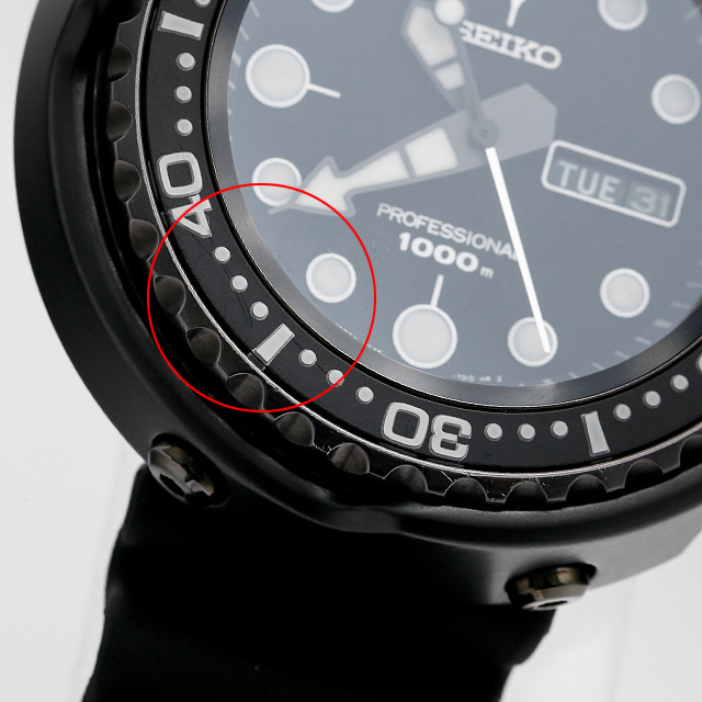 SBBN011 SEIKO（セイコー） プロスペックス マリーンマスター 