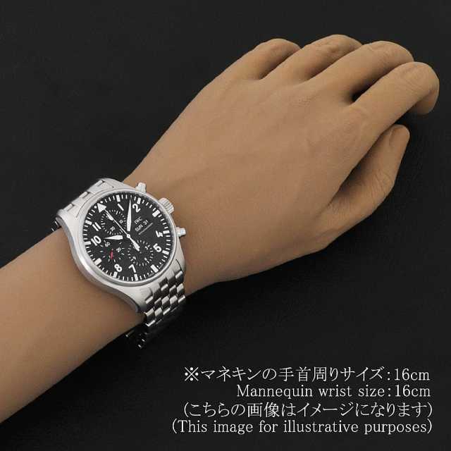 IWC パイロットウォッチ IW377710 メンズ 中古