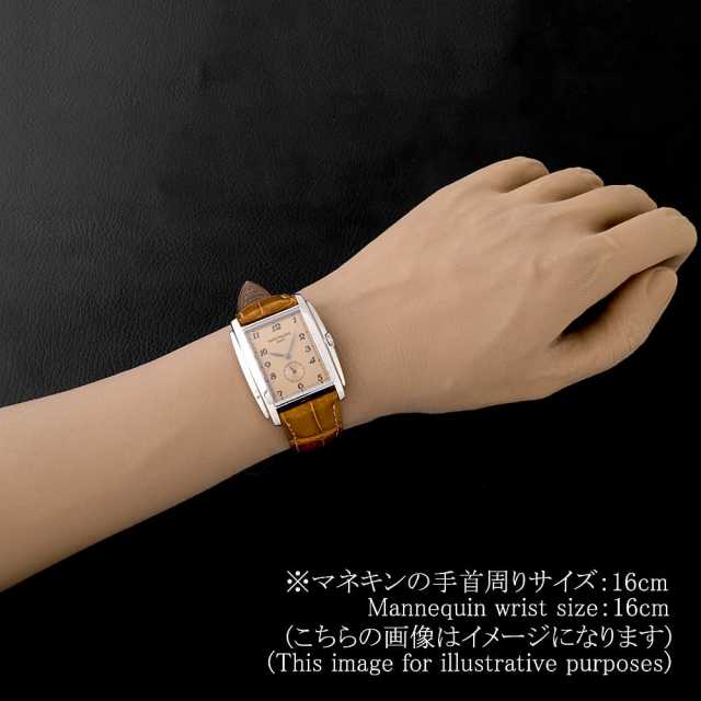 パテックフィリップ ゴンドーロ 5124G-001 メンズ 中古
