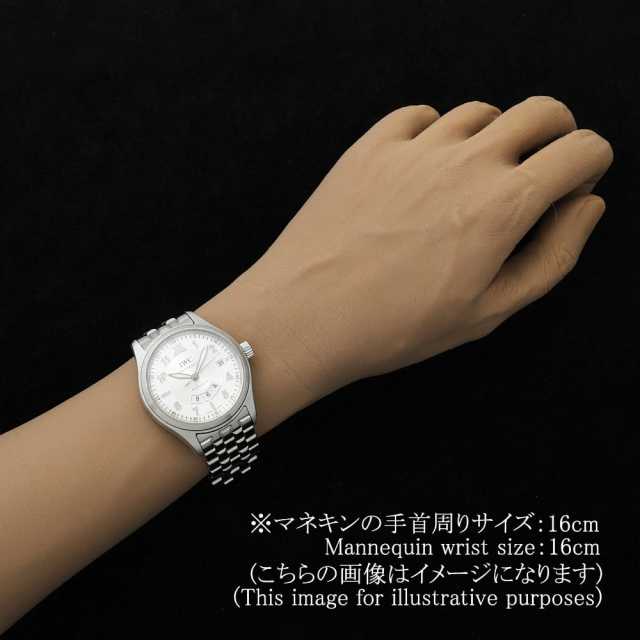 IWC パイロットウォッチ IW325110 メンズ 中古