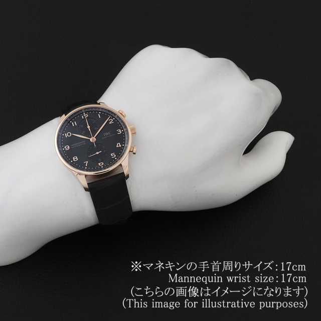 IWC ポルトギーゼ IW371625 メンズ 中古