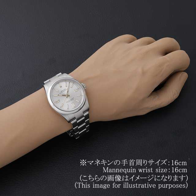 ロレックス オイスターパーペチュアル 134300 メンズ 中古