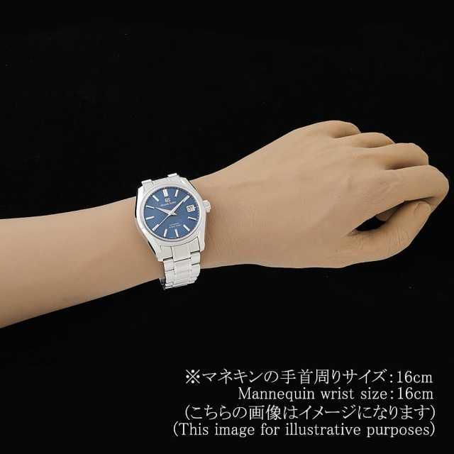 SBGH315 ブルー Grand Seiko（グランドセイコー）ヘリテージ