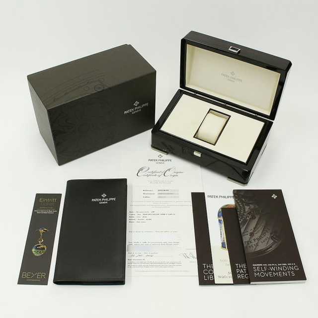 PATEK PHILIPPE Aquanaut 5167/1A-001 Men's Used