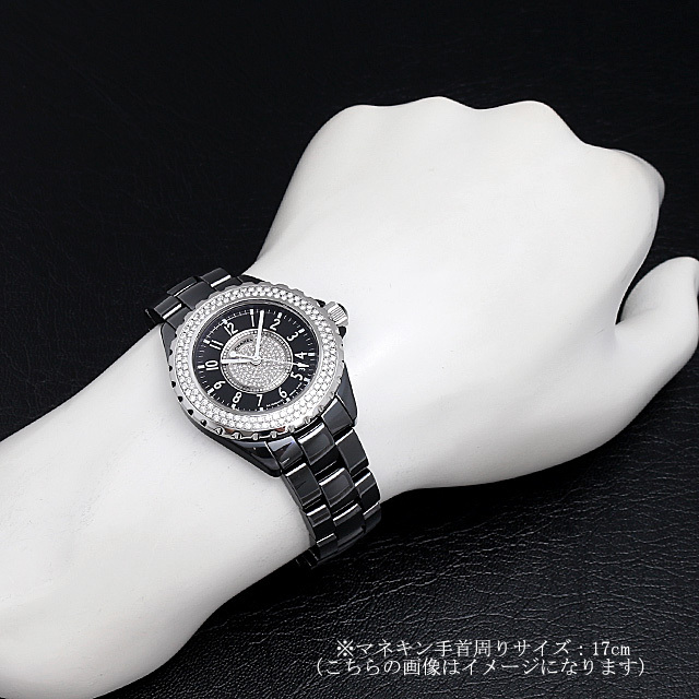 J12 センター・ベゼルダイヤ H1709 サブ画像３