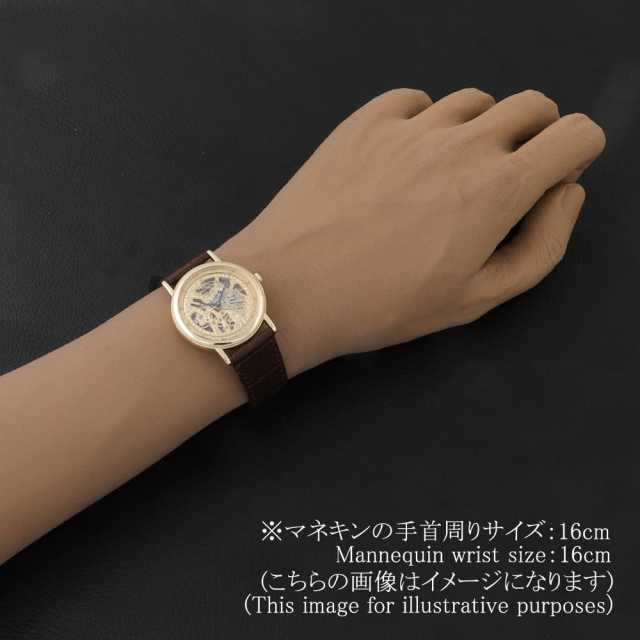 セイコー クレドール GBBD986 メンズ 中古