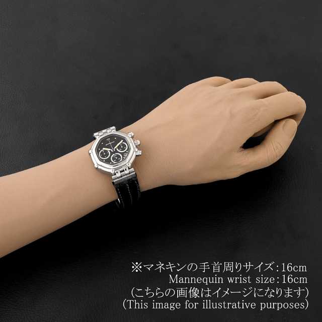 ジェラルドジェンタ  G3388.7 メンズ 中古