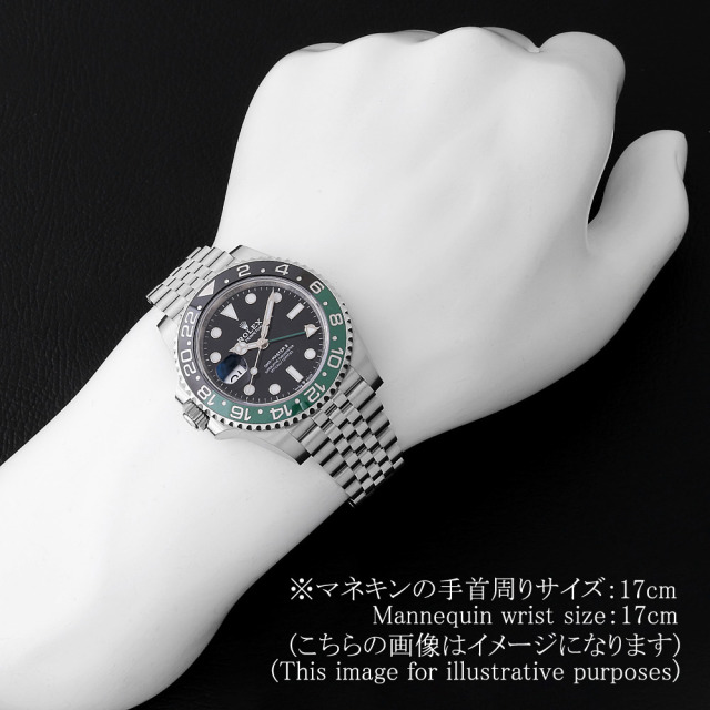ロレックス GMTマスター 126720VTNR メンズ 未使用