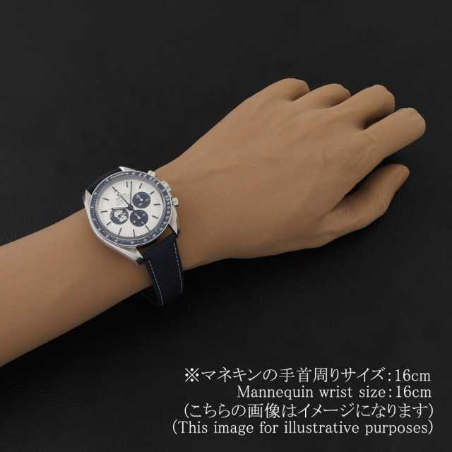 オメガ スピードマスター 310.32.42.50.02.001 メンズ 未使用