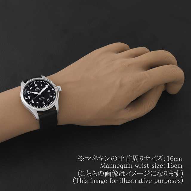 IWC パイロットウォッチ IW328201 メンズ 中古