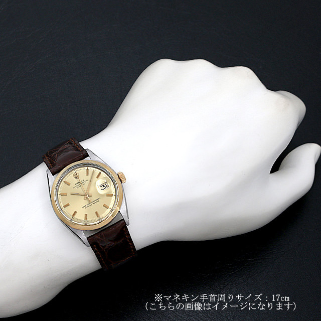デイトジャスト 1600 サブ画像３