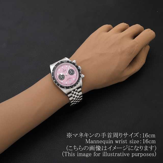 チューダー ブラックベイ 79360N-0019 メンズ 中古