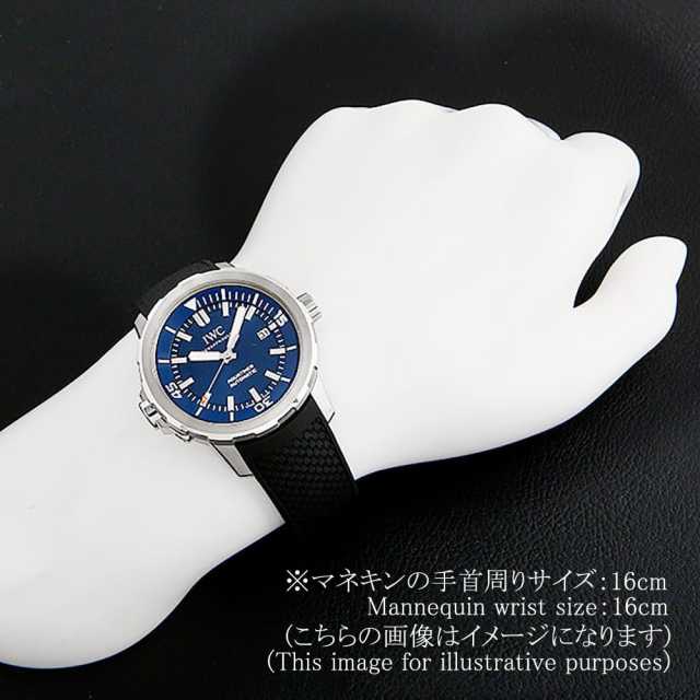 IWC アクアタイマー IW329005 メンズ 中古