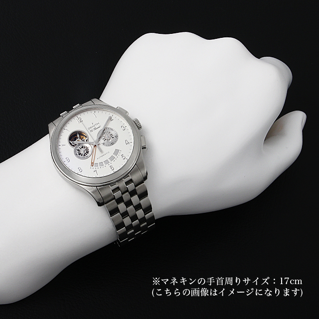 グランド クラス オープン エルプリメロ 03.0520.4021/01.M520 サブ画像４