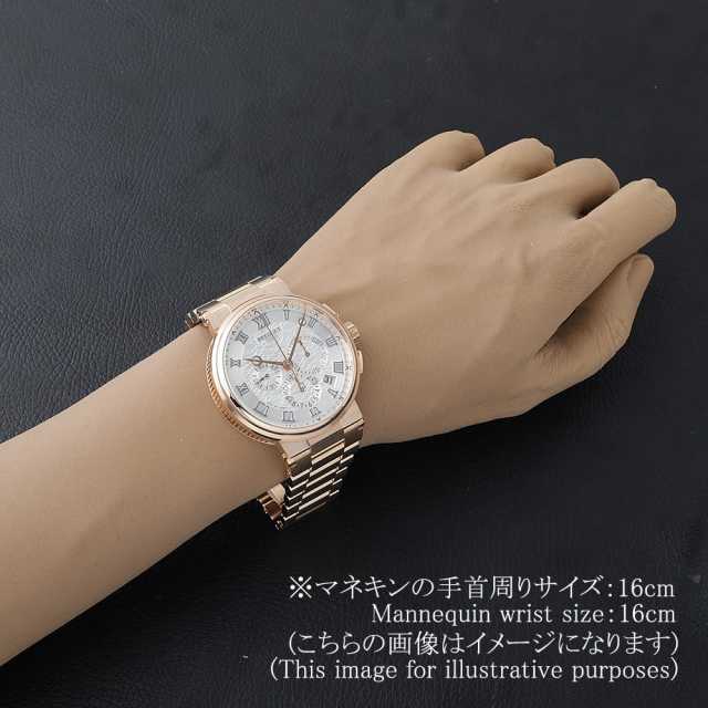 ブレゲ マリーン 5527BR/12/RW0 メンズ 中古
