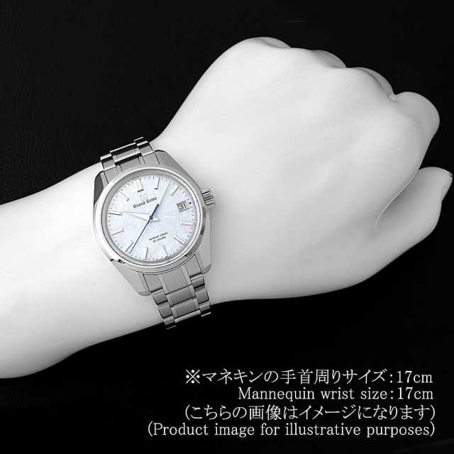 グランドセイコー メカニカル SLGH013 メンズ 中古