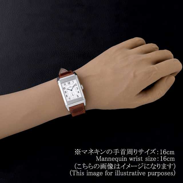 ジャガールクルト レベルソ Q3848422(215.8.D4) メンズ 中古