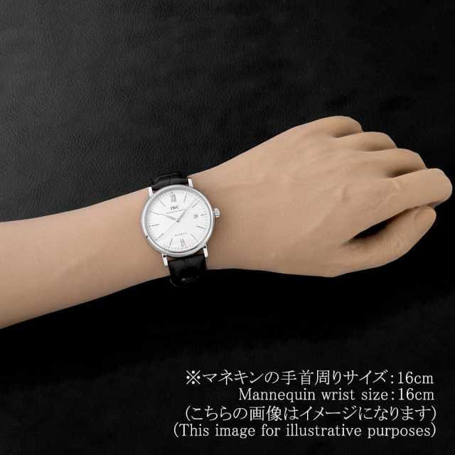 IW356501 シルバー IWC ポートフィノ オートマティック 中古 | 東京