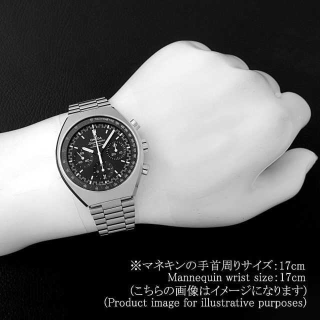中古 オメガ OMEGA 327.10.43.50.01.001 ブラック メンズ 腕時計 327.10.43.50.01.001 ブラック OMEGA（オメガ）スピードマスター