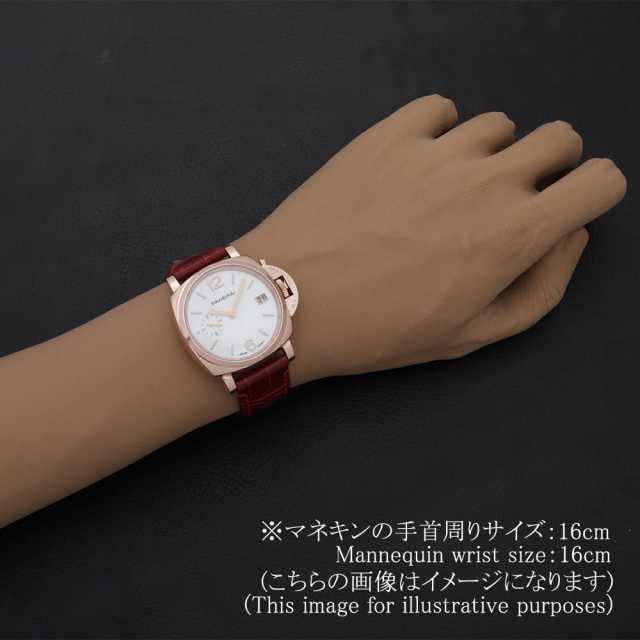 パネライ ルミノールベース PAM01280 レディース 中古